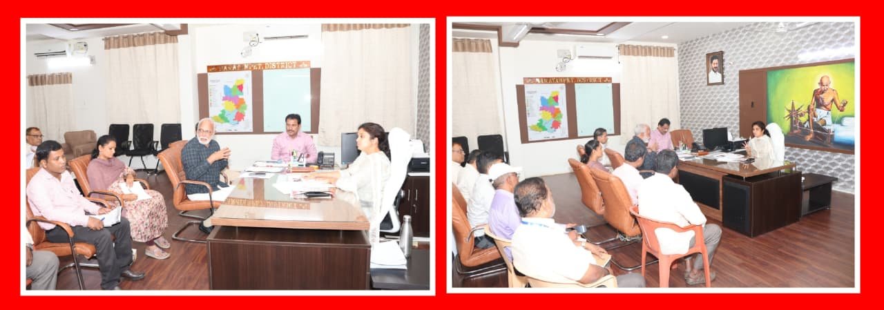 పత్రికా ప్రకటన, తేది:17-07-2026, నారాయణ పేట జిల్లా,